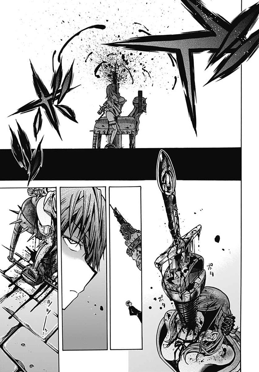 Magatsu Wanashi no Yuusha kari Chapter 05 Gambar 41